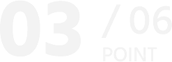 POINT03