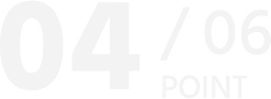 POINT04